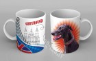 greyhoundcup copy